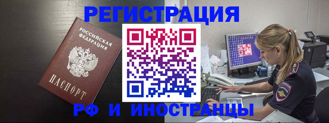 форма 3 в Костроме